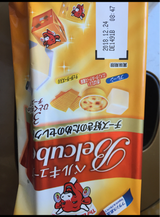 ベルキューブチーズセレクト