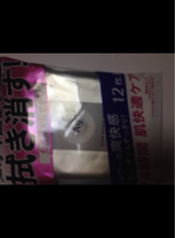 エージーデオ24 CシャワーラージSNa 12枚