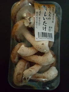 今村 なましいたけ 100gの商品写真
