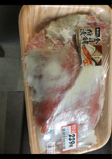 マルナカ 金目鯛粕漬 2枚