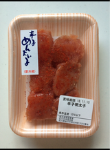 さかえや 辛子明太子 薄色 ヤワ 70g