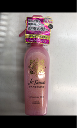 ジュレーム Fコンセントレートミスト 250ml