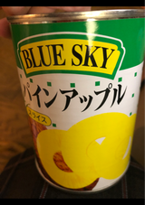 ブルースカイ パインスライス 3号缶 565g