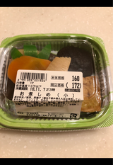 永友食品 お煮しめ小 2品