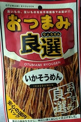 メーコウ おつまみ良選いかそうめん 18g