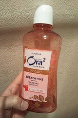 Ora2(オーラツー) ブレスファイン マウスウォッシュ [ジューシーアップル]