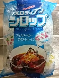 メロディアン　シロップ（業務用）　１３ｇ×２０の商品写真