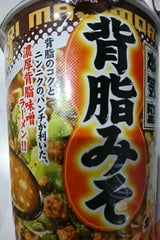 マルちゃん 本気盛背脂みそ 112g