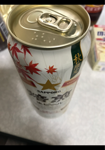 サッポロ　焙煎生ビール　缶　５００ｍｌの商品写真