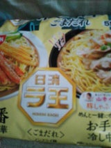 日清 日清ラ王冷し中華ごまだれ 5食 600g