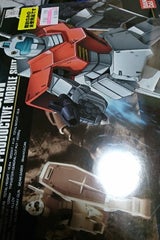 バンダイ ガンプラHG ジム