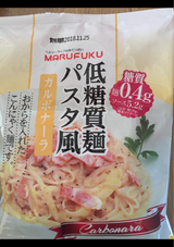 マルフク 低糖質麺パスタ風カルボナーラ 141g