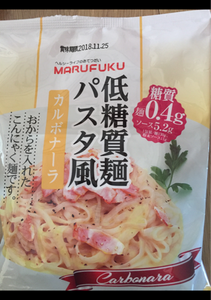 マルフク　低糖質麺パスタ風カルボナーラ　１４１ｇの商品写真