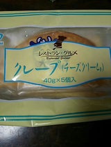 ベスト RG クレープ チーズクリーム 40g×5