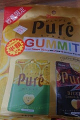 カンロ ピュレグミGUMMIT 1セット