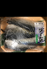 吉商 塩さばフィーレ昆布仕込み 4枚