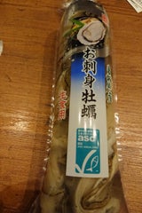 及新 ASC宮城県産かき(生食用)