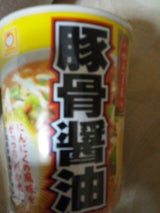 マルちゃん やみつき屋 豚骨醤油 94g