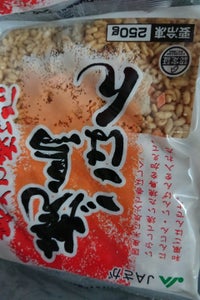 ＪＡ佐賀　炭火焼鳥ごはん　２５０ｇ×２の商品写真