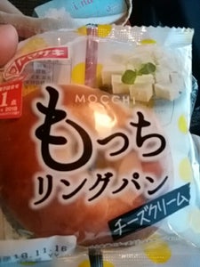 もっちリングパン(チーズクリーム)