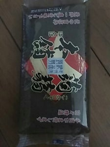 森こん　蒟蒻本舗板こんにゃく黒　２５０ｇのレビュー画像