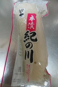 商品イメージ