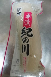 味彩　本漬紀ノ川　１本のレビュー画像