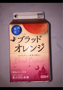 エルビー　潤う果実　ブラッドオレンジ　５００ｍｌの商品写真