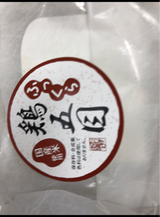 グリーンD 鶏五目おにぎり 1P