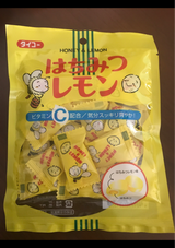 太閤 はちみつレモンキャンディー 100g
