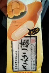 セリア・ロイル きなこ餅 100ml