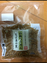 土井志ば漬 山椒ちりめん