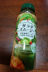 アグリ サラダスムージー 230ml