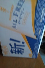 サントリー オールフリー 缶 350ml×24