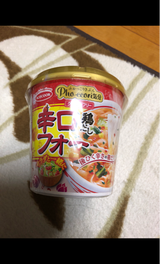 Pho・ccori気分 辛口フォー 鶏だし 28g