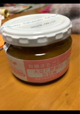 味千汐路 有機大豆と野菜の五目煮 100g