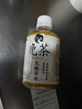 サンマック 粟番茶 280ml