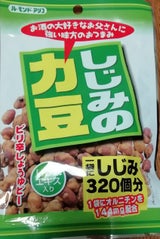 アリコ しじみの力豆 50g
