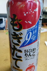 もぎたてまるごと搾りりんご18期間限定缶500ml