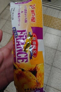 神戸屋　安納芋フランス　１個の商品写真