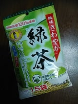 緑のむらの茶園 緑茶ティーバッグ 3g×15