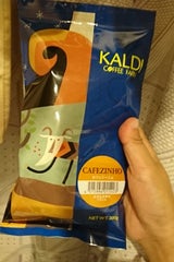 キャメル (自家焙煎)カフェジーニョ 200g