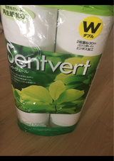 鶴見 セントヴェール 12ロール