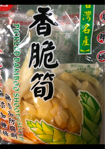 友盛　香脆筍（メンマ味付け筍）　袋タイプ　６００ｇの商品写真