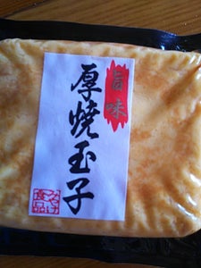 みやけ 旨味厚焼玉子 200g