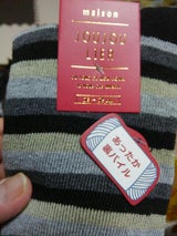 グロリア ソックス GSX8221 99 1足