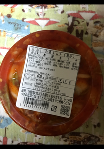 ヒグチ　バラ漬物　２００円のレビュー画像