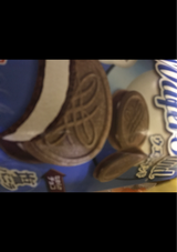 センタン ウエハーサンド塩バニラ 40mlX6