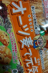 木村 オーツ麦で元気 300g