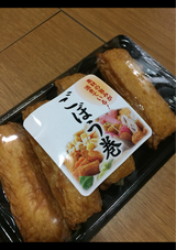 富匡 ごぼう巻 4本